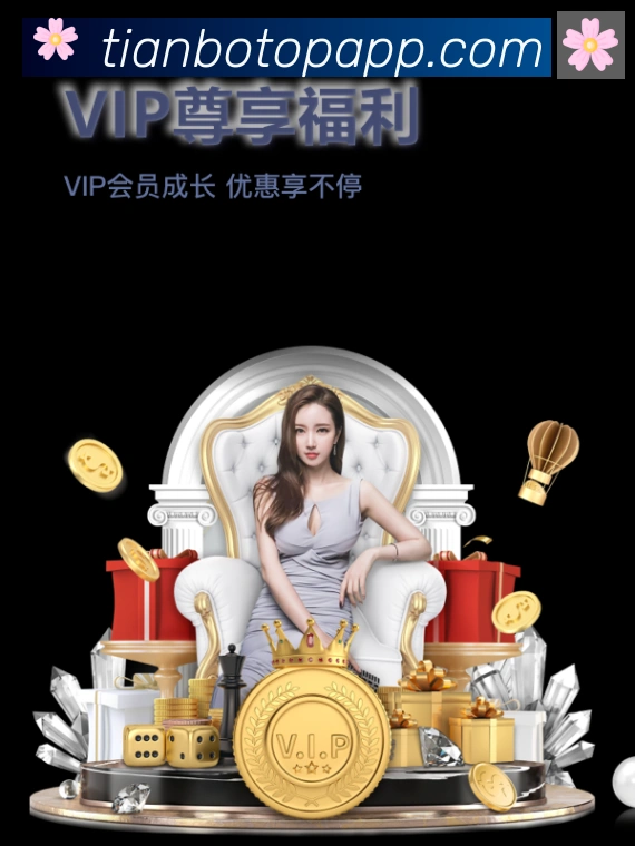 App 展示图